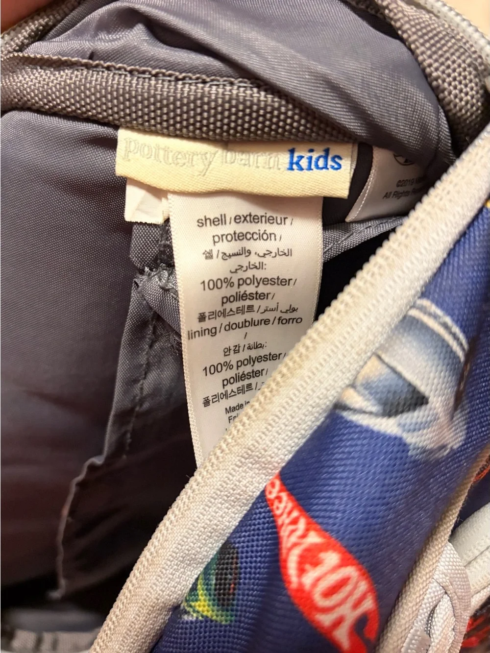 Pottery Barn Kids Hot Wheels Navy and Grey Race Car Backpack - Size Large PBK
